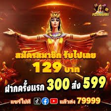 Kemudahan bermain sports dan casino dengan perangkat mobile di atogel